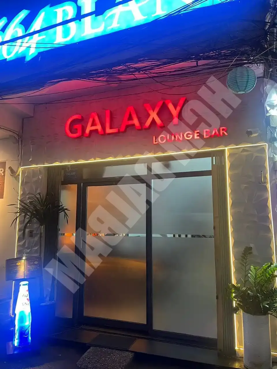 호치민 레탄톤 바 추천 - 갤럭시 바 (Galaxy Lounge Bar) (1군)